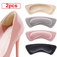 

2pcs Heel Insoles Pads Pain Relief Cushioned Anti-wear Adhesive Insoles Patch Stickers Adjust Size Shoes Insert Insole Feet Care