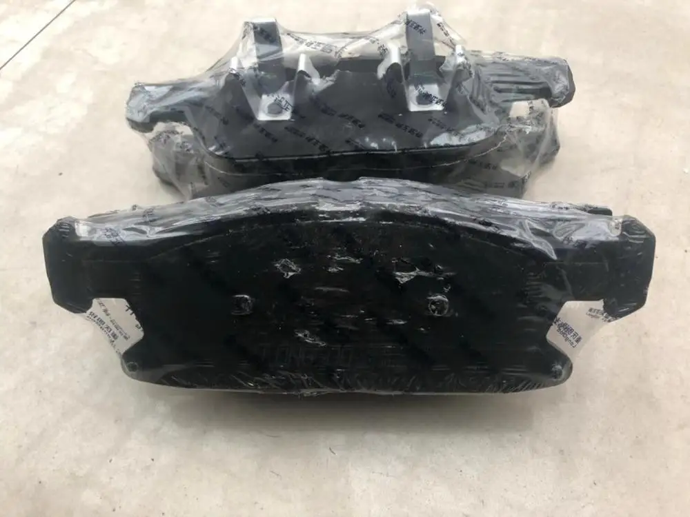 Front / Rear Brake pads set car brake pads set KIT-FR RR DISC BRAKE Chinese CHANGAN CS95 SUV Auto car motor part S401031 (4pcs/set)