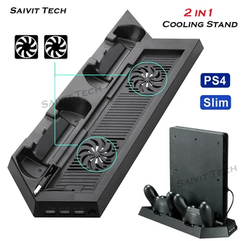 

2in1 For PS4/PS4 Slim/ Vertical Cooling Fan Stand With Dual Controller Charger Dock Station Games For Sony Playstation4 Cooler