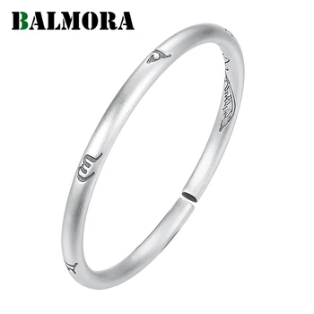 

BALMORA 990 Pure Silver Buddhistic Six Words' Sutra Bangles for Women Men about 17cm Bracelet Religious Jewelry Pulsera