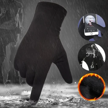 

Windproof Driving Outdoor Gloves Men Warm Touch Screen Winter Women Waterproof