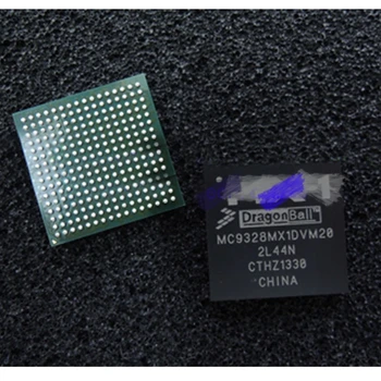 

2pcs/lot MC9328 MC9328MX1 MC9328MX1DVM20 BGA NEW Original free shipping