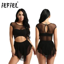 Женское платье для фигурного катания для взрослых, платье для бальных танцев с вырезом на спине, гимнастическое трико для женщин, костюмы для танцев