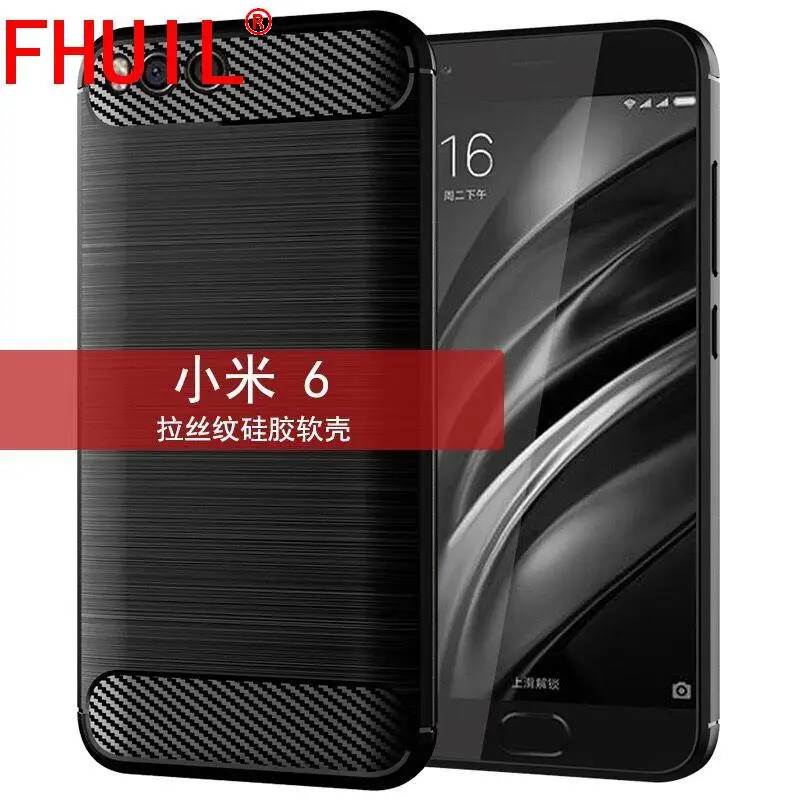 buy Phone Case For Xiaomi 6 case Carbon Fiber Style Bumper Shockproof TPU Silicone For xiaomi MI 6 Back Cover