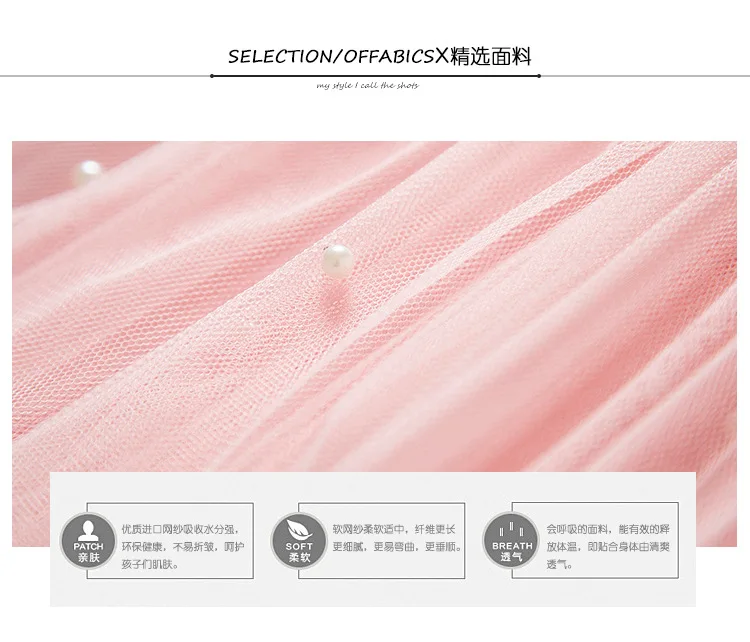 Europe And America Hot Selling Children Shirt Mixed Colors Girls Dress Lace Princess Dress Sleeveless Tutu Summer Childrenswear