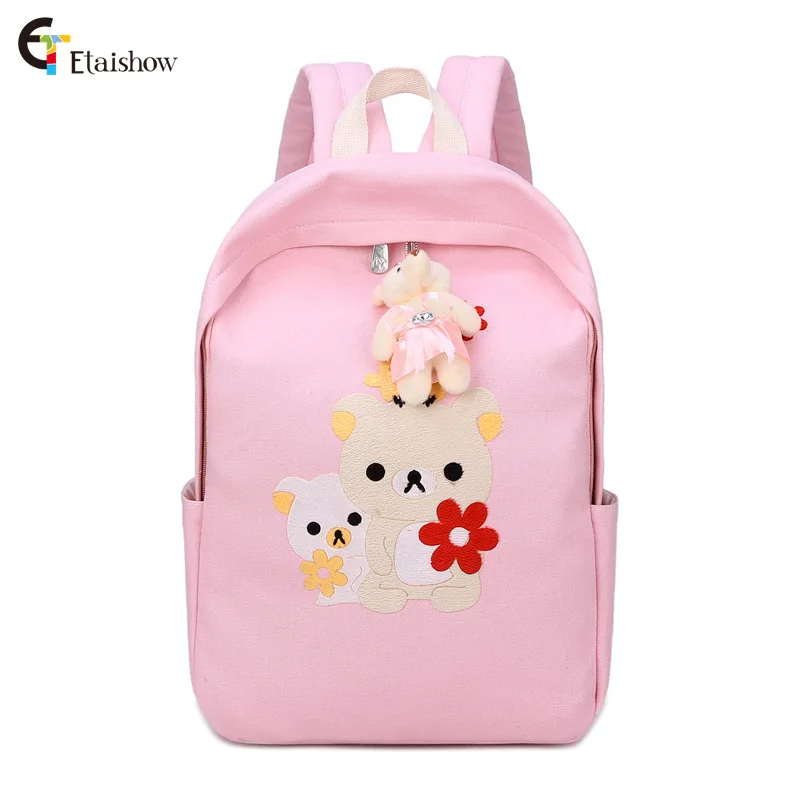 

Special Offer Cute Cartoon Bear Canvas Backpack Schoolbag for Elementary School Students Women's Korean-style Campus Travel Back