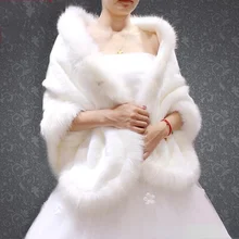 Robe de mariée blanche imitant les cheveux de renard et de lapin, châle en laine chaud, vente en gros, automne et hiver