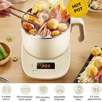 

1.2L 2 Layers Electric Cooker Hot Pot Student Stainless Steel Multi Cookers Glass Cover Firepower Adjustable with Touching Panel