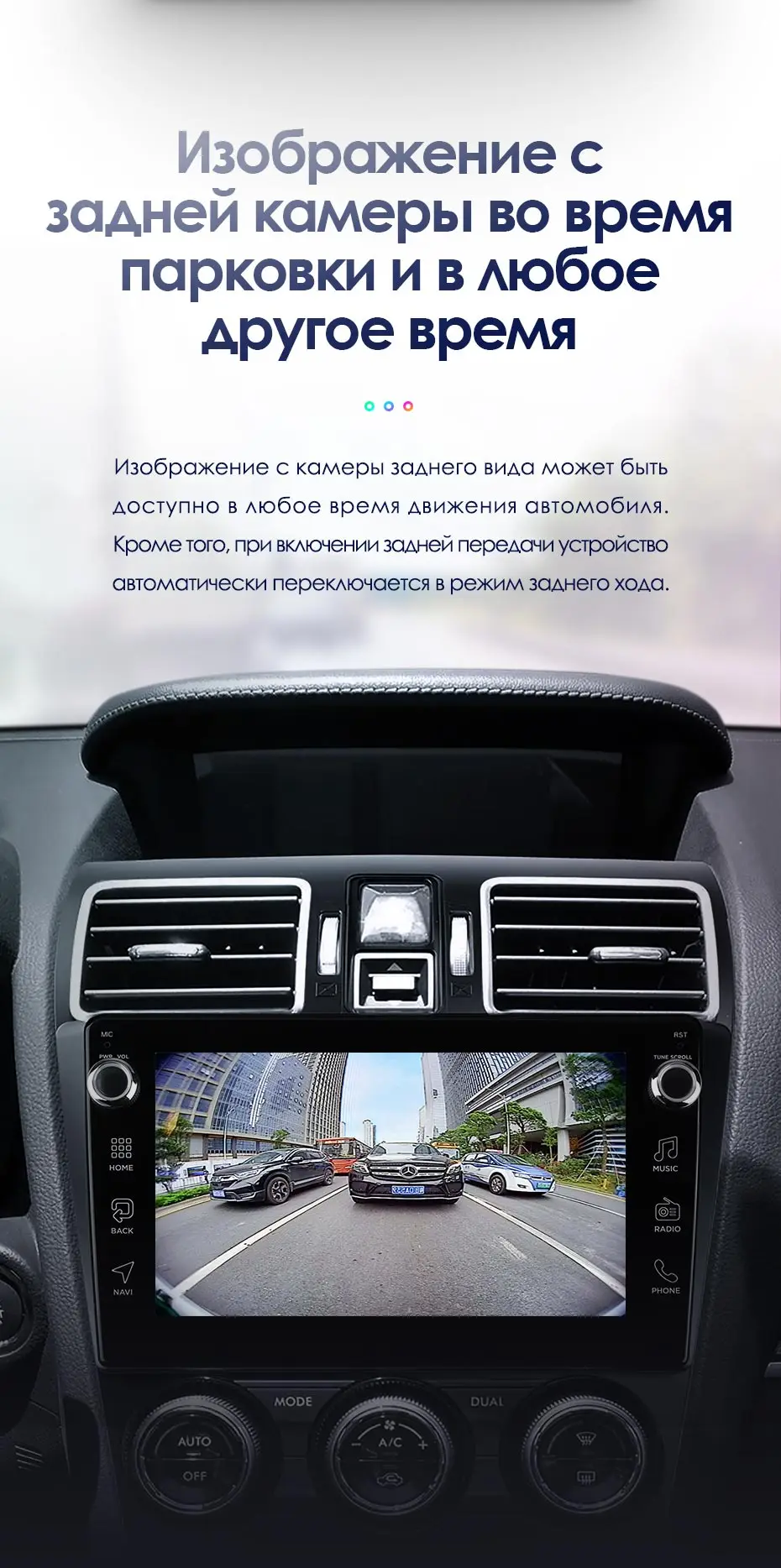 TEYES SPRO Штатная магнитола для Субару Форестер SJ Subaru Forester 4 SJ Android 8.1, до 8-ЯДЕР, до 4+ 64ГБ 32EQ+ DSP 2DIN автомагнитола 2 DIN DVD GPS мультимедиа автомобиля головное устройство