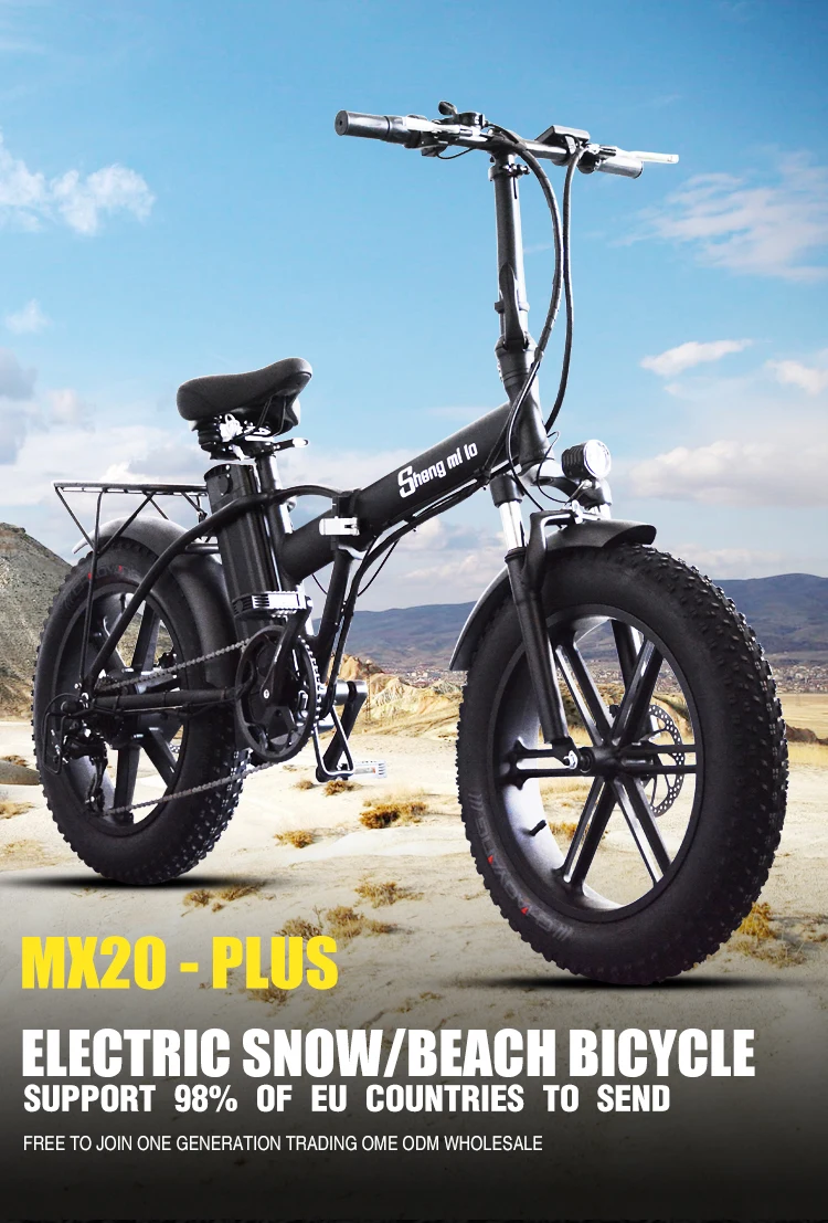 Sheng milo Электрический велосипед ebike 48V500W Электрический горный велосипед электрический складной велосипед 4,0 Толстая шина 48V15AH литиевая батарея