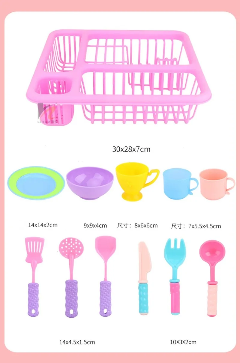 children's house cooking cooking simulation kitchen toys 21 sets of drain basket simulation tableware set educational toys