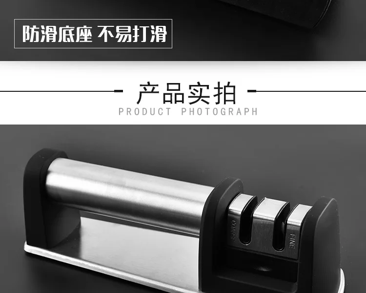 Manufacturers Direct Selling Stainless Steel Practical Manual Quick Sharpener Multi-functional Hand-Held Sharpener Currently Ava