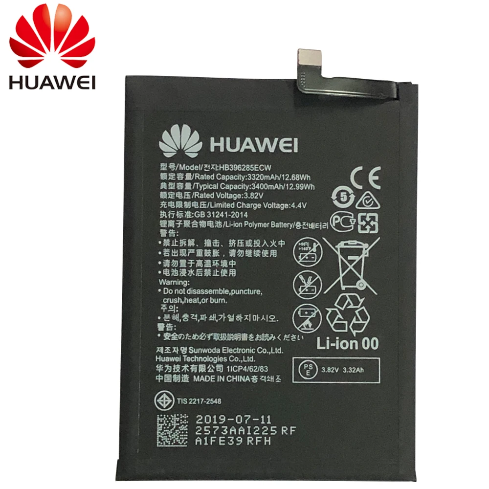 Запасная батарея для телефона Hua Wei HB396285ECW 3400 мАч Huawei P20 / Honor 10 Lite Оригинальные