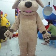 Распродажа, карнавальный костюм собаки, вечерние костюмы для игр, маскарадный костюм для взрослых, карнавальный костюм на Хэллоуин, рекламный костюм талисмана