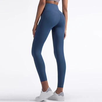 Vnazvnasi 2020 Hot Sale Fitness Female Full Length Leggings 19 Colors Running Pants Comfortable And
