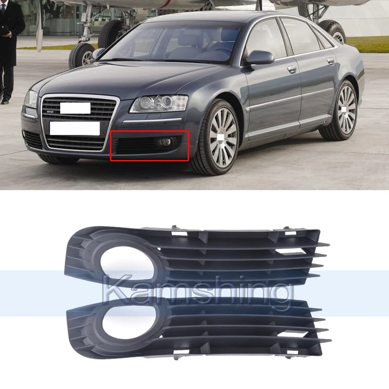 CAPQX для Audi A8 D3 2003-08 передний бампер противотуманный светильник рамка крышка противотуманная фара решетка отделка капот решетка протектор оболочки 4E0807681AD