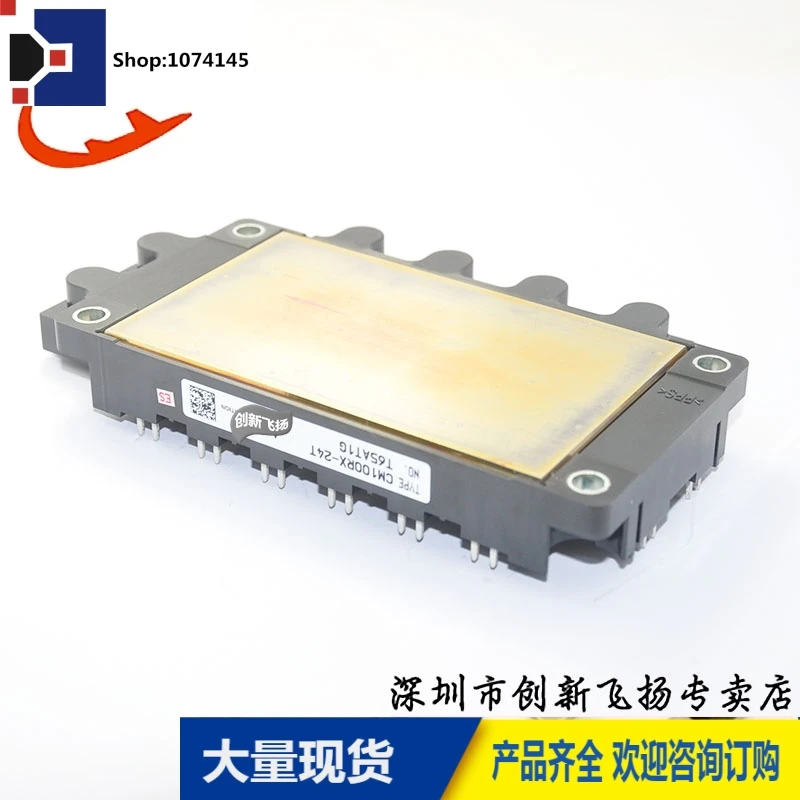 CM100RX-24T 100A-1200V/