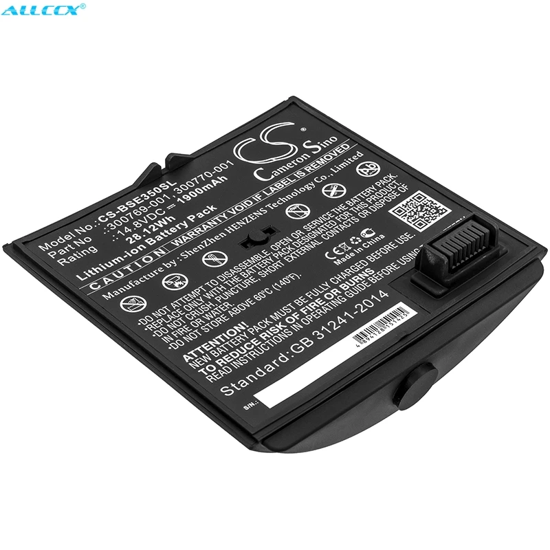 Аккумулятор Cameron Sino 1900 мАч 300769 001 300770 для BOSE 350160 1100 Soundlink Air SoundDock|Цифровые