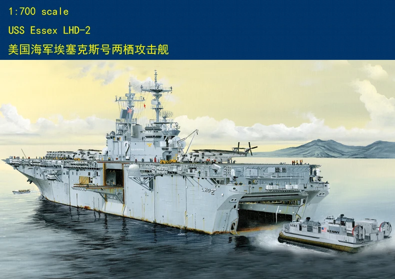 

Hobby Boss 83403 1/700 USS LHD-2 Essex Amphibious Assault Ship Warship Model Kit TH06099-SMT6