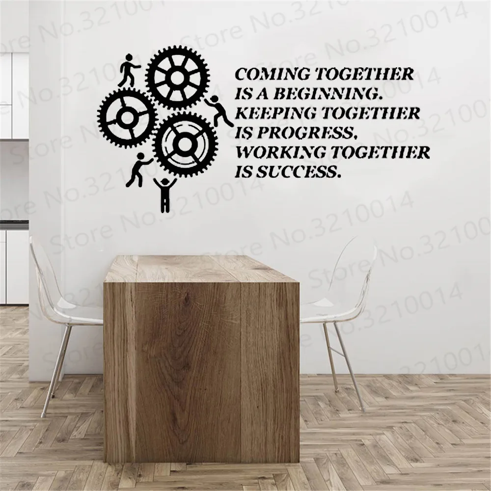 

Wall Stickers Murals Gears Stickers Murals Office Motivation Vinyl Wall Decals Quotes Teamwork Quote Wall Sticker PW254