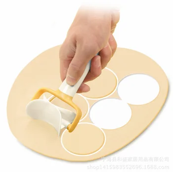 Cookie Round Rolling Biscuit Cutting Pastry Blade Dough Circle Cutter Dumplings Cooking Pastry Tools Kitchen Gadget L4