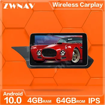 

4+64G Android 10.0 screen Car Multimedia Player For MERCEDES-BENZ E220 W212 2009-2016 navi Auto Audio Radio stereo IPS head unit