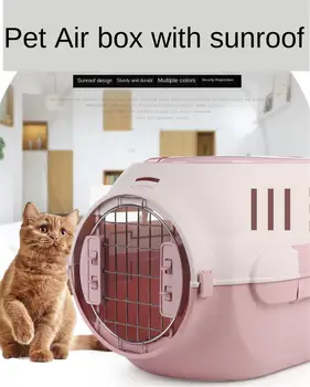 

Puppy Cat Airplane Transport Box Breathable Cat and Dog Small Pet Travel Carrying Case Durable Pet Cage Pet Travel Case