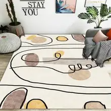Скандинавский геометрический прямоугольный ковер спальня гостиная домашний декоративный коврик
