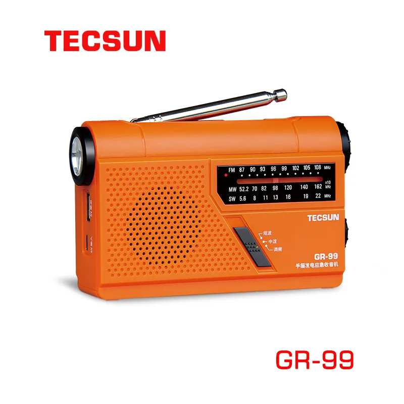 Tecsun GR-99 pocket lithium battery pointer frequency modulated medium wave short power emergency radio | Электроника