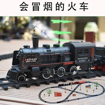 

Smoke Electric Track Classical Model Toy High-speed Rail Toy Train Retro Steam Train Boy Toys Fun Game Indoor Kid Toys