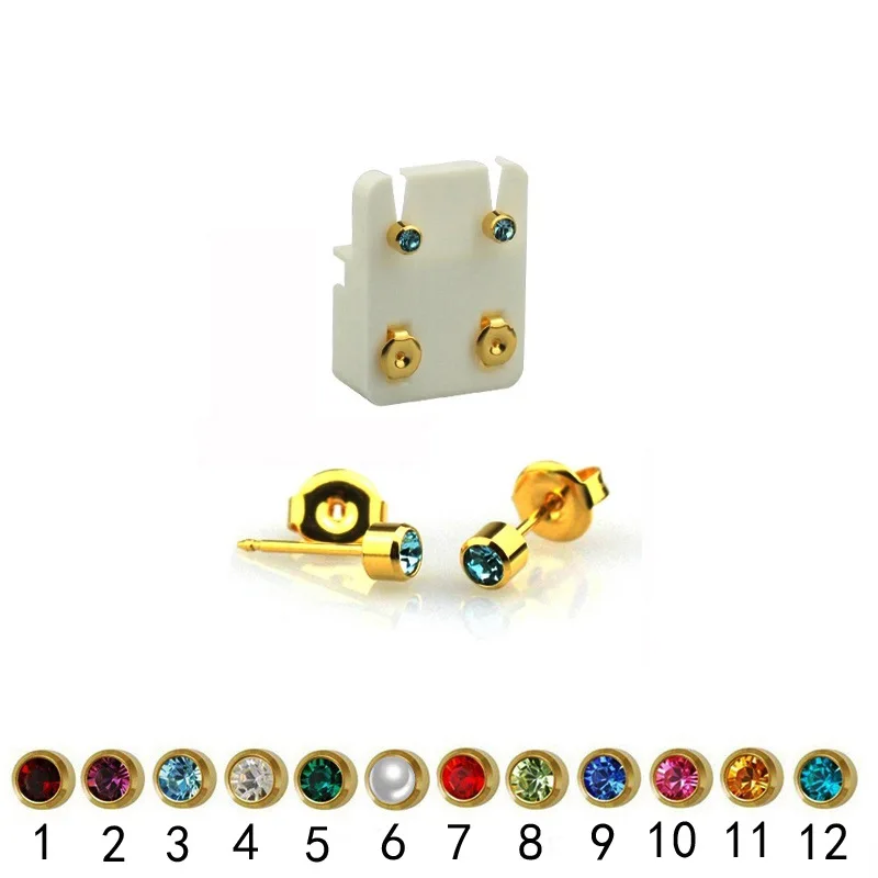 12024049986_533095950