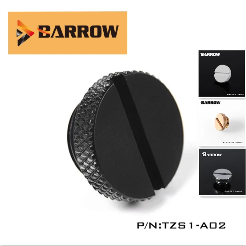 Barrow water арматура для систем охлаждения TZS1-A02/YKLZS1-T01 акриловая вилка водяного G1/4