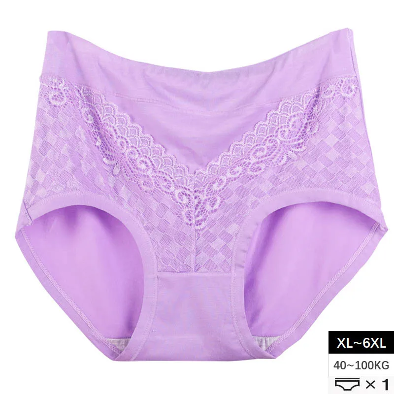 Бесшовные Модальные Женские трусы XL ~ 6XL брифы дышащее нижнее белье с высокой