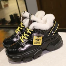 Женские кроссовки из натуральной кожи с натуральным овечьим мехом; теплая зимняя повседневная обувь на платформе в Корейском стиле; разноцветная обувь с высоким берцем; Цвет черный, серебристый