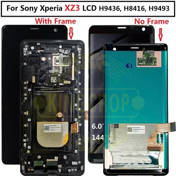 

6.0"For Sony XZ3 LCD with frame Touch Screen Digitizer Panel Assembly Replacement For Sony XZ3 Screen No Dead Pixe Factory
