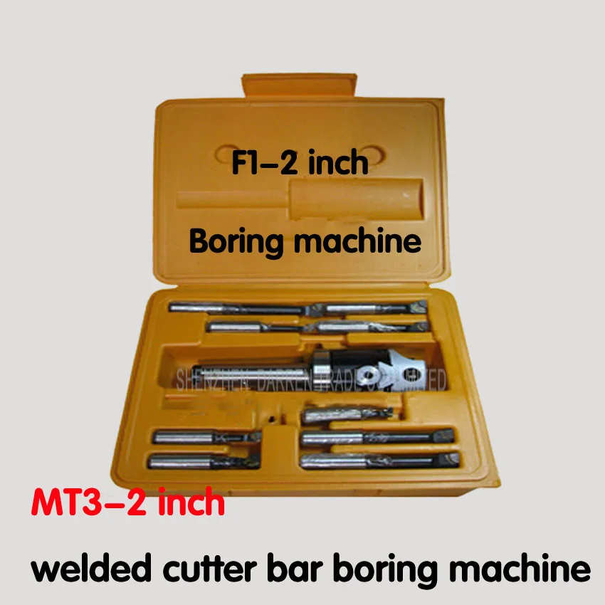 

1 PC F1- 2 inch boring head with MT3 Boring shank and 9pcs 12mm boring bars, boring head set