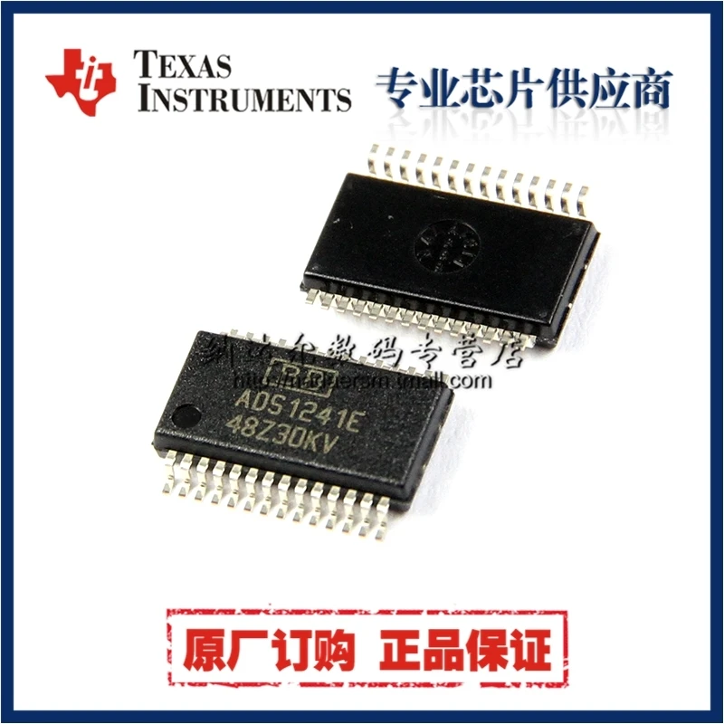 

Бесплатная доставка ADS1241E ADS1241 BOM 10 шт.