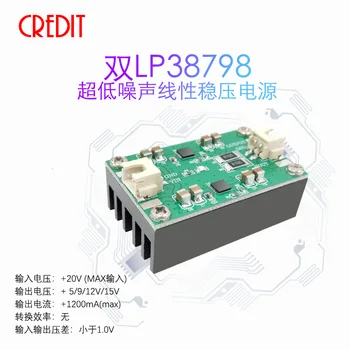 

LP38798 Precision Low Noise Linear Regulated Step-Down RF RF Power Module + 5/9/12/15V