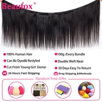 Beaufox cheveux péruviens paquets droit cheveux humains armure paquets Remy Extension de cheveux naturel noir 1/3/4 pièces 8-30 pouces 5