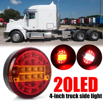 

2PCS LED Truck Side Light Waterproof Taillight Pickup The Width 4 Inches 20LED DC12-24V Bread Lamp Trailer Car Warning Lighting