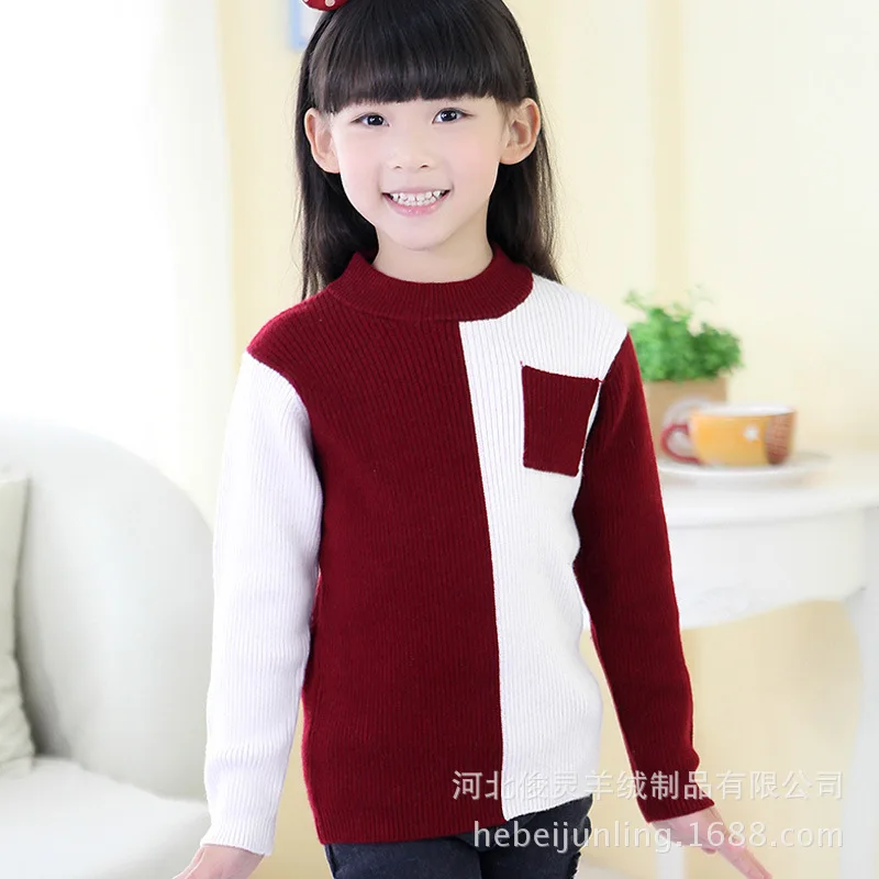 

Children Winter New Style Woollen Sweater Big Boy Mixed Colors Half-Turtle-Neck Cashmere Sweater Men And Women Children Slim Fit