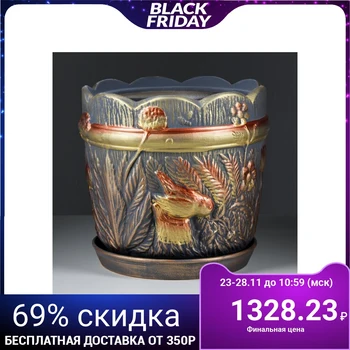 

Flowerpot "Polyana" large, acrylic, 14.5 L