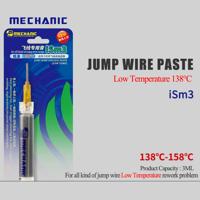 Mechanic ism3 ism5 Fingerprint Jump Wire Solder Paste Low/Medium Temperature Welding Flux Tin Paste for iPhone Repair Tools easy welding rods