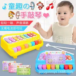 Обучающая игрушка Октава пианино ксилофон младенец для маленьких детей музыкальная игрушка-в-удовольствие для детей 1-2-3 лет