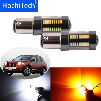 

2 x 1157 BAY15D Dual Color White / Amber Switchback 66-SMD LED Day Light Turn Signal Bulbs for Jeep Compass 2007-2010