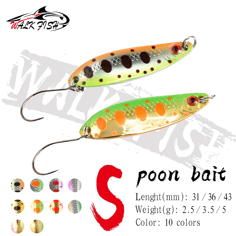 WALK FISH Pesca Isca Artificial Bait Trout Spoon 2.5g 3.5g 5g Copper Metal  Fishing Lure Spoon Lure For Trout Perch Pike Salmon