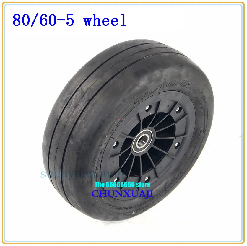 Новые 80/60 5 вакуумные шины бескамерные для Go kart переднее или заднее колесо