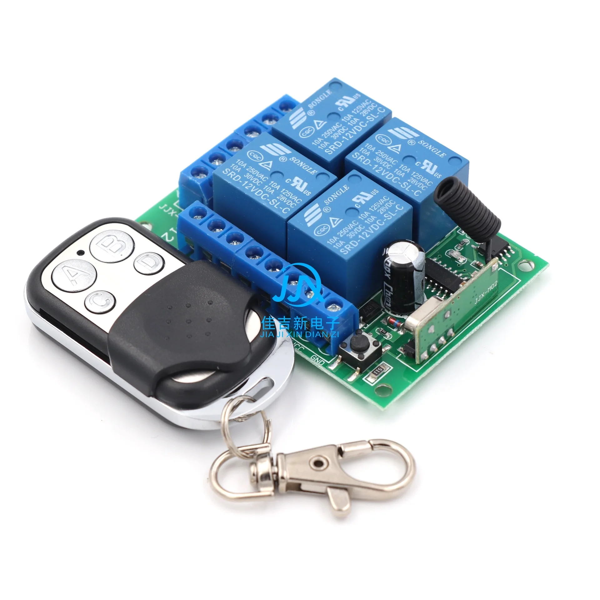 12V Дистанционное Управление переключатель/4-полосная мотор гаражной двери реле Системы четырехходовой Беспроводной дистанционный переключатель 433 м