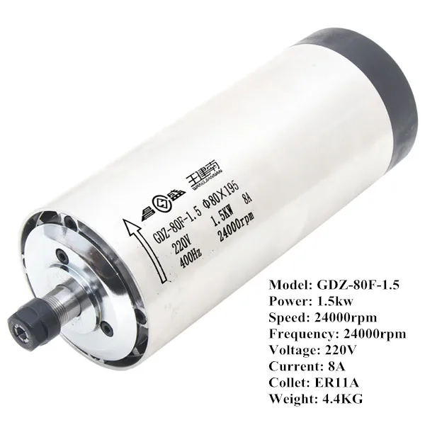 1.5kw air cooled ER11