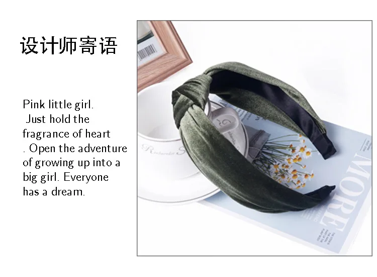 Korean-style Hair Accessories Solid Color Gold Velvet Elasticity Fleece Large Rims Headband Head Buckle Knot Hair Bands Women's